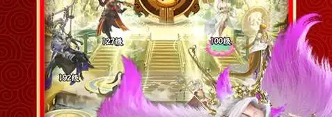 日蚀成就 命运2日蚀区域判断方法如何区分日蚀区