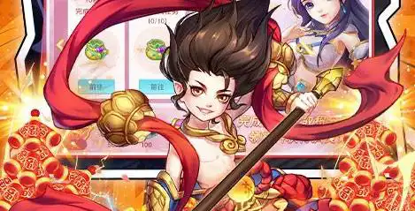 影忍之足 王者荣耀影忍之足装备图鉴