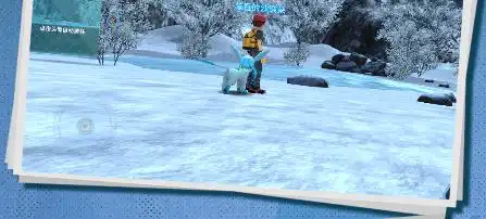 激情三国 激情三国txt全集下载