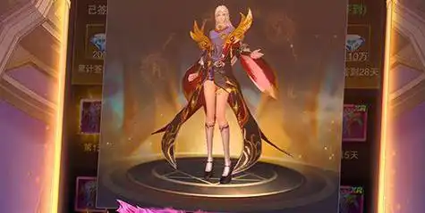 暃羁绊英雄 王者荣耀暃的羁绊英雄是谁