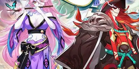 玲珑霄灯图之二 原神玲珑霄灯图之二任务怎么做