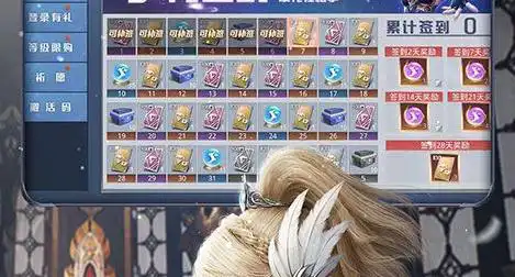 战争之人赤潮攻略 战争之人