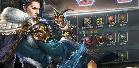 热血传奇白金典藏区 热血传奇白金典藏区怎么