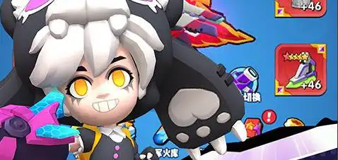 海滩登陆战 是从哪几个海滩登陆的