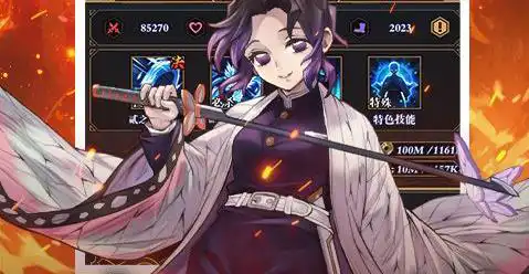 战争之影打野 打野战争之影出装