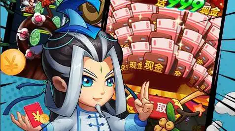 复原械画部件之五 原神复原械画部件之五怎么完成