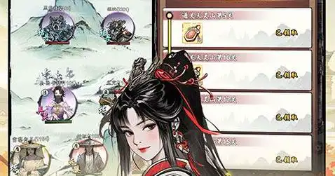 盛大传奇世界 传奇世界的网址