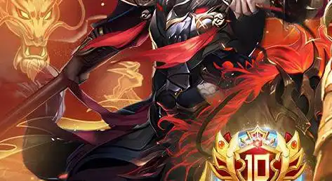 橘右京出装 王者荣耀橘右京出装顺序是什么