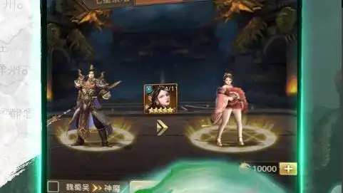 炮火千金 王者荣耀炮火千金合成不了