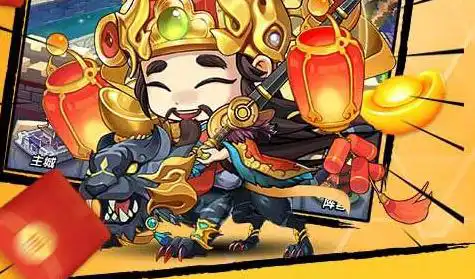 热血海贼王 热血海贼王怎么发送战报