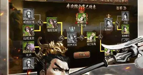 暖暖环游世界 暖暖环游世界的游戏攻略