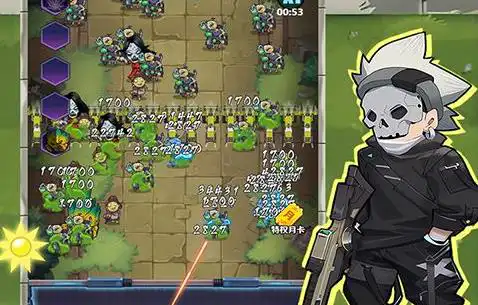 星辰变技能 龙池星辰变是什么意思