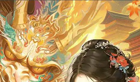 热血传奇发布网 热血传奇是多少年开的