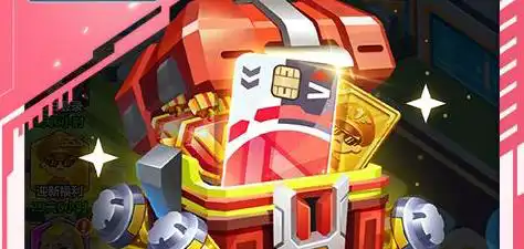 武魂 自创追魂剑武魂魂技