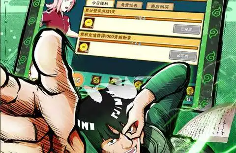 清明节游戏停服 为什么清明节全部游戏都锁住了