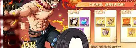 热血沙城哪里 热血沙城的职业介绍