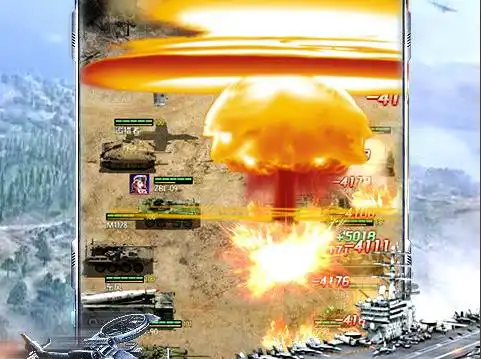 星辰变职业介绍 给介绍下星辰变的各职业特点