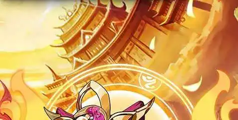 狂暴飞车 求电影