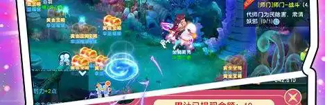 神将传奇ol 神将传奇OL几种常见任务攻略