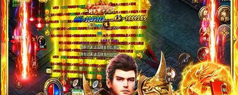 菲米丝 菲米丝的打法