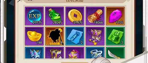 王者新赛季什么时候开始s28 王者荣耀s28新赛季什么时候开始