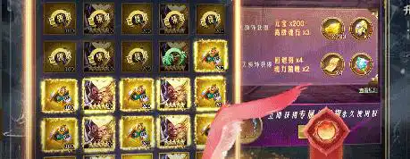 游戏空间 苹果游戏空间是什么意思