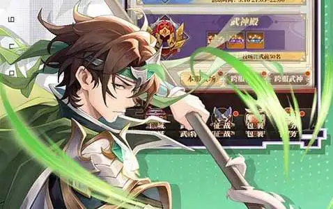 深渊的裁决 深渊的裁决任务在哪里