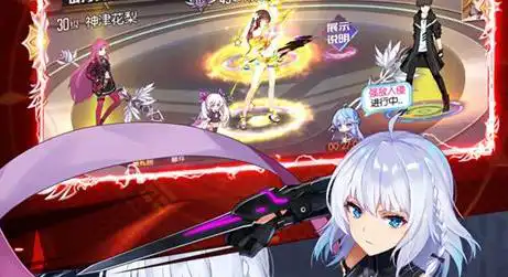 水晶猎龙者 王者荣耀花木兰水晶猎龙者碎片价格一览