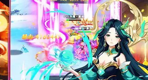 热血传奇1.80 85两个版本有什么区别