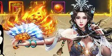 是男人就下100层 游戏人生