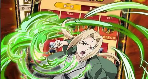 欣雨传奇 新开仿盛大传奇