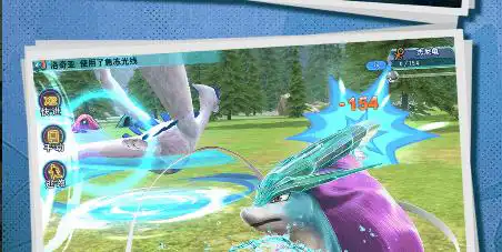 玄冰散灵 玄冰散灵的介绍