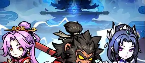 烽火三国 烽火三国秘籍