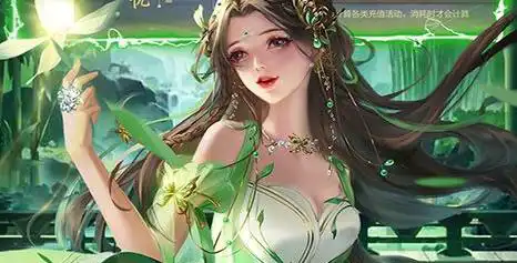 爱养成内购 爱养成4安卓破解下载