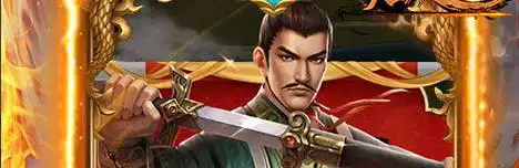 战争之人：负罪英雄 战争之人负罪英雄