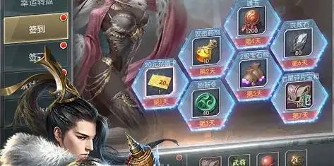 江湖网页游戏 网页江湖游戏的网址