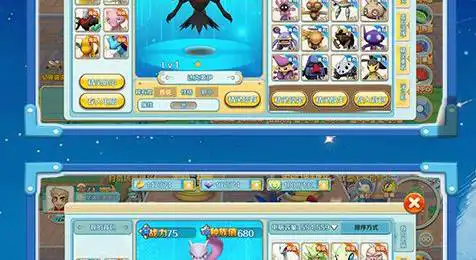 战队等级 王者荣耀战队等级一览