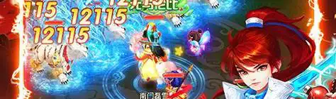 欢乐谷攻略 有哪些南京欢乐谷的旅游攻略分享