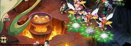 熊猫人火灵 熊猫人火灵哪出