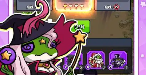 焦点宏 如何设置法师的焦点目标宏进行反制操作