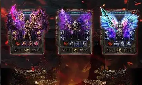 我要回家游戏 国王游戏惩罚