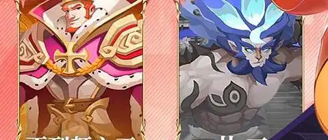 止水之潘 原神止水之潘任务怎么完成