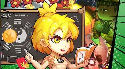 明光追影刀 dnf明光追影刀站街图谁有