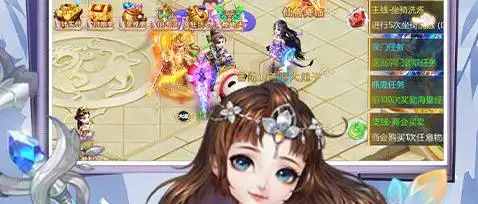 我的世界虚无世界2 我的世界虚无世界2整合包怎么安装