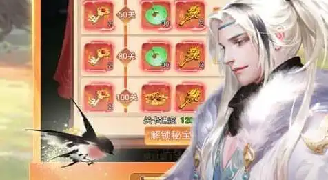 游戏空白复制 王者荣耀重复名空白名复制教程