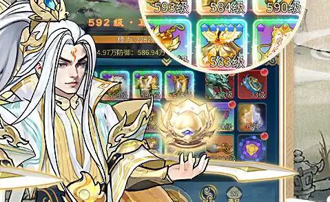 玄仙传奇 玄仙传奇相关攻略