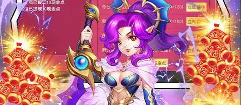 欧卡2 欧洲模拟卡车2怎么玩欧卡2入门攻略