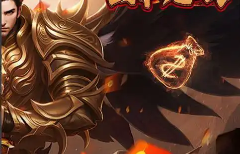 梦幻4 梦幻最快跑商一小时4票方法