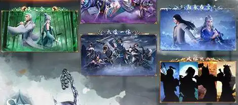 李白敏锐之力 李白敏锐之力是什么品质