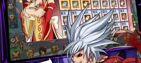 犀牛将军兽态 梦幻西游犀牛将军兽态